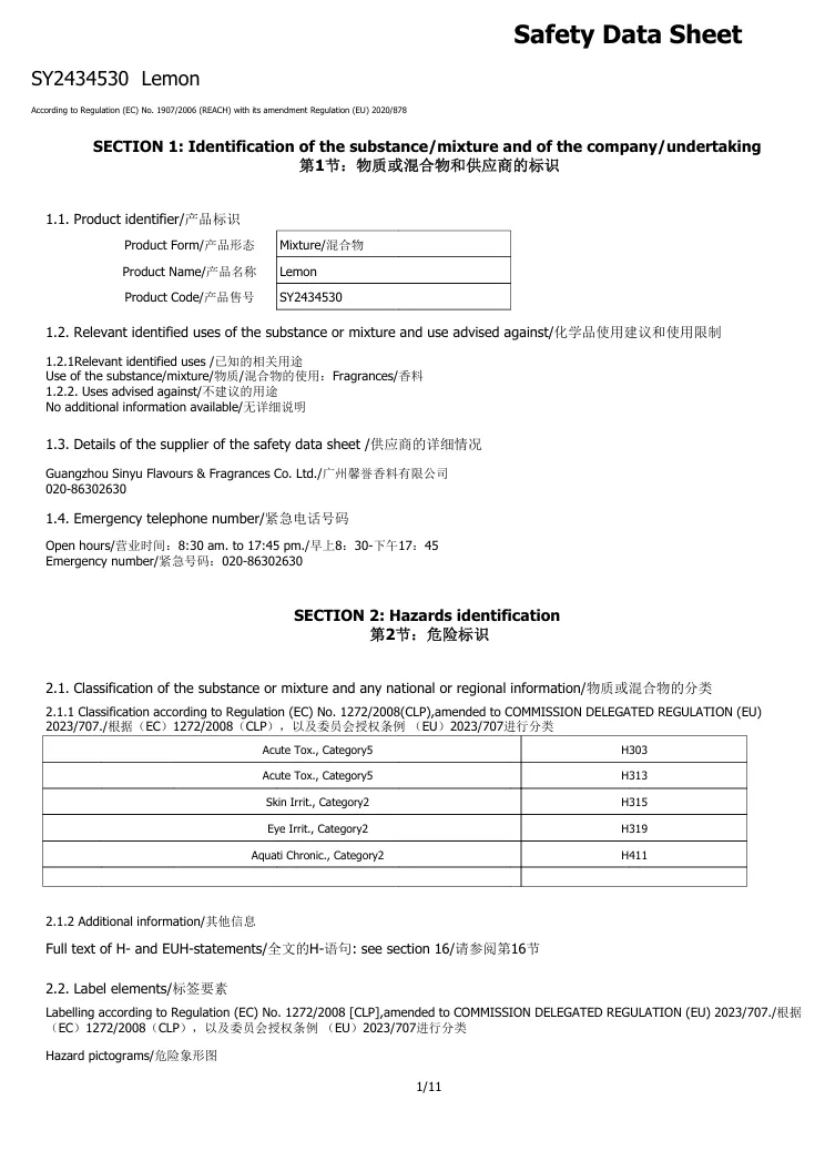 Lemon Fragrance Safety Data Sheet